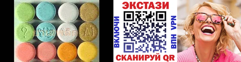Купить  Белореченск  Ecstasy Philipp Plein 