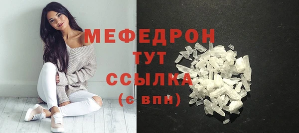 кокаин перу Костерёво