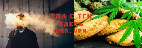 кокаин перу Костерёво