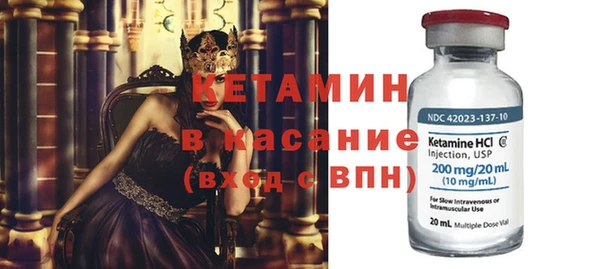 кокаин перу Костерёво