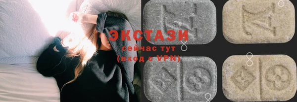 каннабис Корсаков