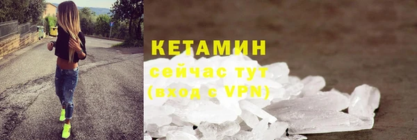 кокаин перу Костерёво