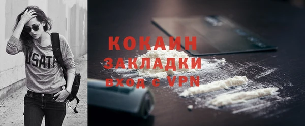 каннабис Корсаков
