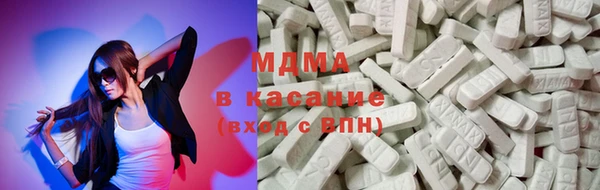 MESCALINE Коряжма