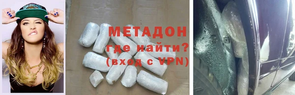 кокаин перу Костерёво