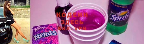кокаин перу Костерёво