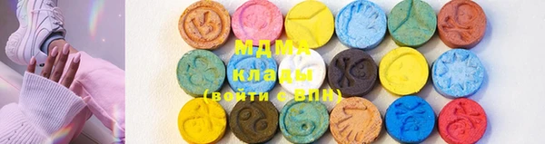 каннабис Корсаков