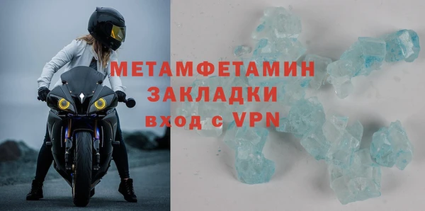 кокаин перу Костерёво