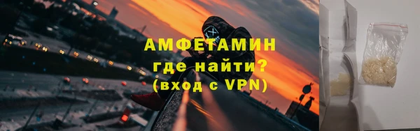 каннабис Корсаков