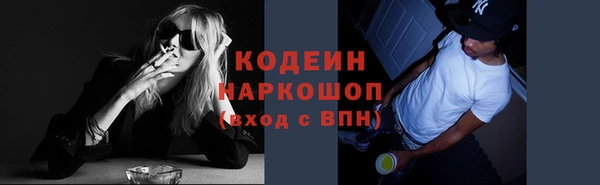 кокаин перу Костерёво