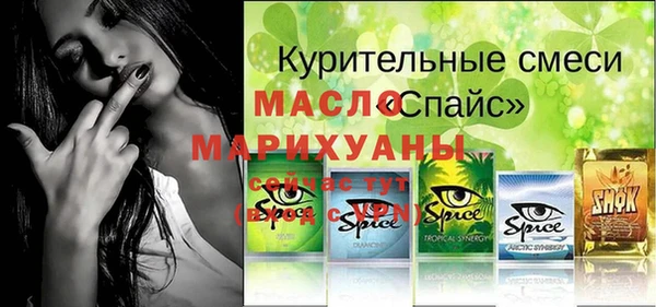 каннабис Корсаков