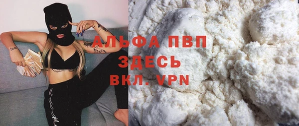 MESCALINE Коряжма