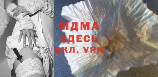 кокаин колумбия Краснотурьинск