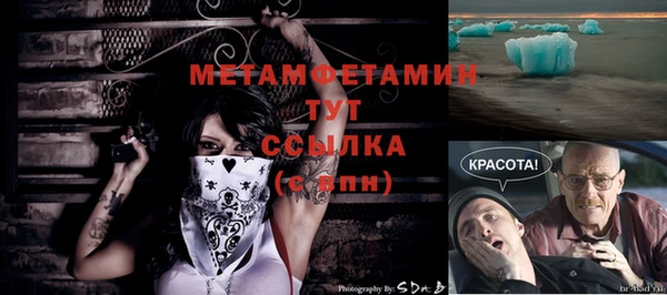 MESCALINE Коряжма
