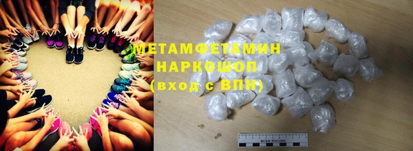 MESCALINE Коряжма