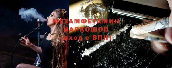 каннабис Корсаков