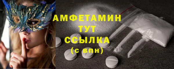 каннабис Корсаков
