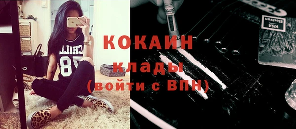 каннабис Корсаков