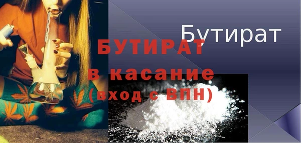 кокаин перу Костерёво