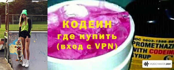 кокаин перу Костерёво