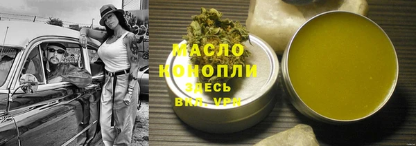 MESCALINE Коряжма